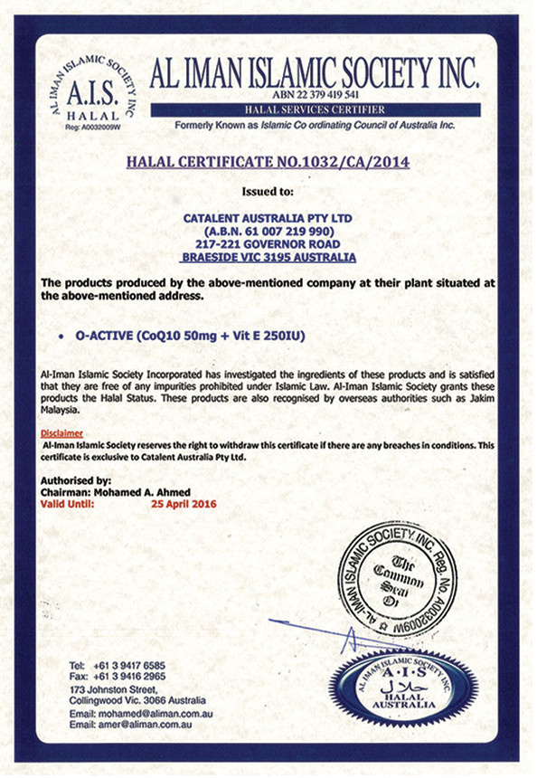 o-active-halal-certificate-crop