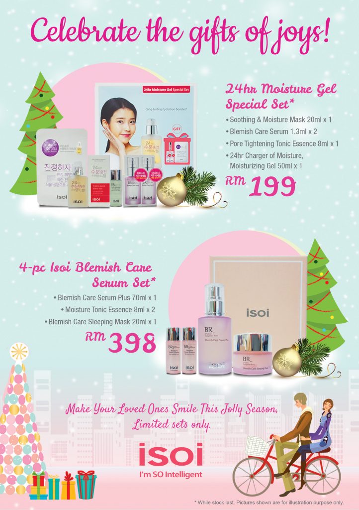 christmas-promotion-2