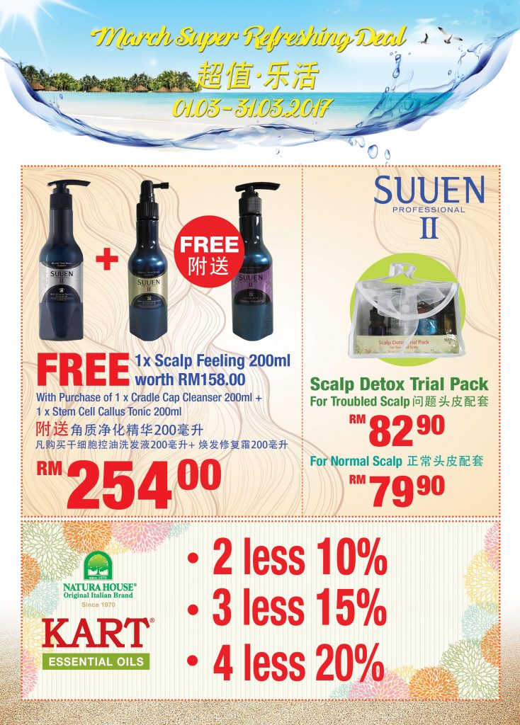 A4 size March Super Refreshing Deal - West Malaysia Dealer